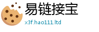 2025新澳门天天精准大全谜语对2025年免费资料大全最新版本